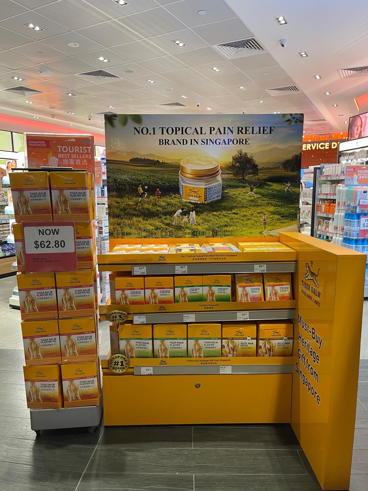 Tiger Balm Retail Booth